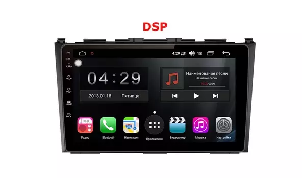 Штатная магнитола FarCar s300 для CR-V 2006-2012 на Android (RL009R) (+ Камера заднего вида в подарок!)