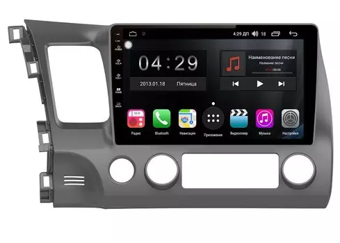 Штатная магнитола FarCar s300 для Honda Civic на Android 8+ (RL044R) (+ Камера заднего вида в подарок!)