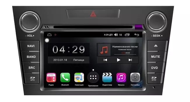 Штатная магнитола FarCar s300 для Mazda CX-7 2008-2012 на Android (RL097) (+ Камера заднего вида в подарок!)