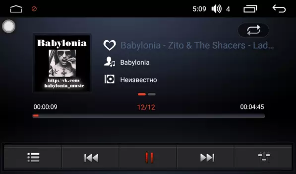 Штатная магнитола FarCar s300 для Opel Astra J на Android (RL072) (+ Камера заднего вида в подарок!)