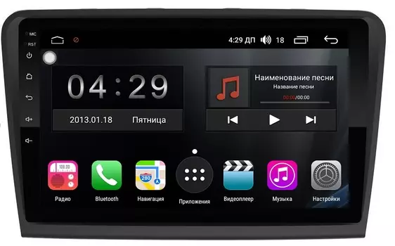 Штатная магнитола FarCar s300 для Skoda SuperB на Android (RL306R) (+ Камера заднего вида в подарок!)