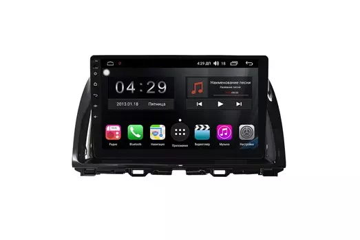 Штатная магнитола FarCar s300-SIM 4G для Mazda CX-5 2014+ на Android (RG2007R) (+ Камера заднего вида в подарок!)