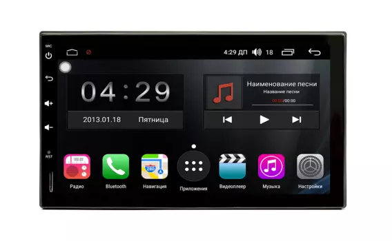 Штатная магнитола FarCar s300-SIM 4G для Universal на Android (RG832) (+ Камера заднего вида в подарок!)