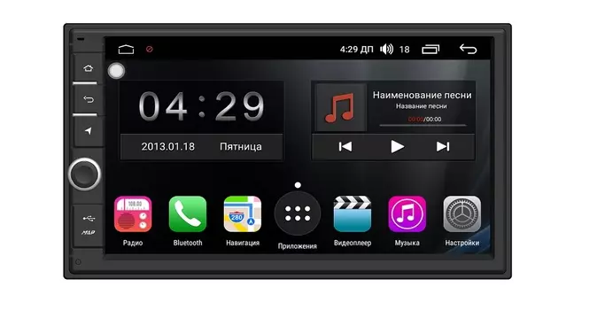 Штатная магнитола FarCar s300 Universal на Android (RL839)