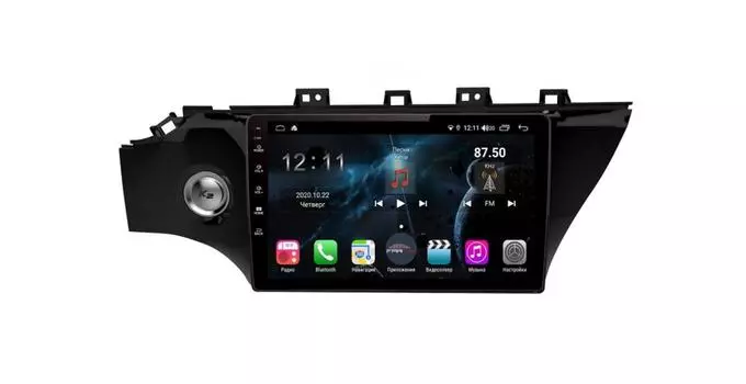 Штатная магнитола FarCar s400 для KIA Rio на Android (H1105R) (+ Камера заднего вида в подарок!)