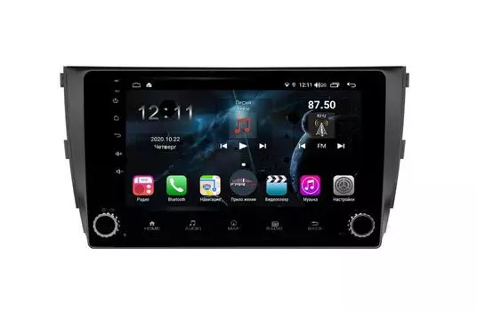 Штатная магнитола FarCar s400 для Zotye на Android (H1134RB) (+ Камера заднего вида в подарок!)