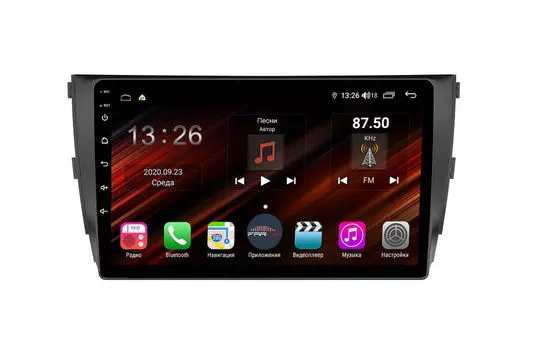 Штатная магнитола FarCar s400 Super HD для Zotye на Android (XH1134R) (+ Камера заднего вида в подарок!)