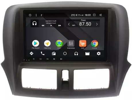 Штатная магнитола Faw Besturn X80 (2018-2019) Wide Media CF1037-OM-4/64 на Android 9.1 (TS9, DSP, 4G SIM, 4/64GB) (+ Камера заднего вида в подарок!)