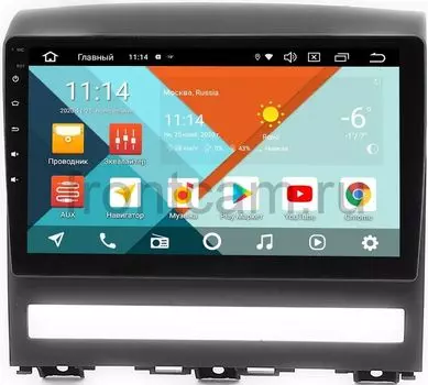 Штатная магнитола Fiat Albea 2005-2012 Wide Media KS9266QM-2/32 DSP CarPlay 4G-SIM на Android 10 (+ Камера заднего вида в подарок!)