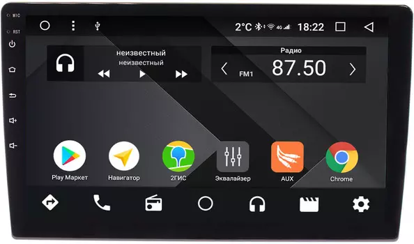 Штатная магнитола Ford Kuga, Fiesta, Fusion, Focus, Mondeo Wide Media CF9159-OM-4/64 на Android 9.1 (TS9, DSP, 4G SIM, 4/64GB) (+ Камера заднего вида в подарок!)