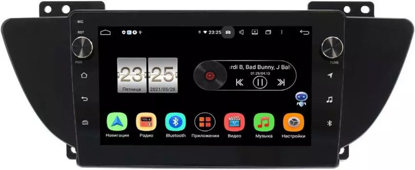 Штатная магнитола Geely Atlas 2016-2021 (глянец) LeTrun BPX609-1016 на Android 10 (4/64, DSP, IPS, с голосовым ассистентом, с крутилками) (+ Камера заднего вида в подарок!)