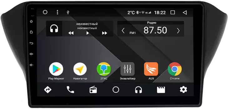 Штатная магнитола Geely Atlas 2018-2019 Wide Media CF1072-OM-4/64 на Android 9.1 (TS9, DSP, 4G SIM, 4/64GB) (+ Камера заднего вида в подарок!)