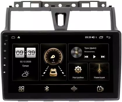 Штатная магнитола Geely Emgrand EC7 2014-2018 (тип 2) LeTrun 3792-9263 на Android 10 (4/64, DSP, QLed) С оптическим выходом (+ Камера заднего вида в подарок!)