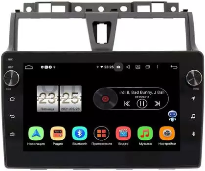 Штатная магнитола Geely Emgrand EC7 2014-2018 (тип 2) LeTrun BPX609-9263 на Android 10 (4/64, DSP, IPS, с голосовым ассистентом, с крутилками) (+ Камера заднего вида в подарок!)