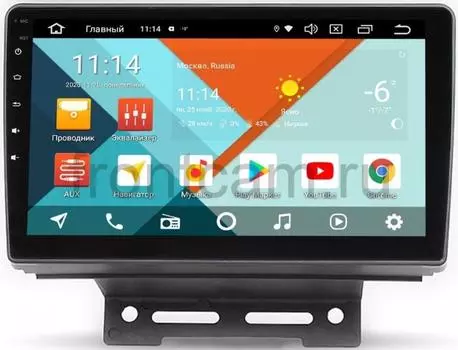 Штатная магнитола Geely Emgrand EC7(тип 1) Wide Media KS9-707QR-3/32 DSP CarPlay 4G-SIM на Android 10 (+ Камера заднего вида в подарок!)