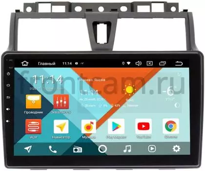 Штатная магнитола Geely Emgrand EC7(тип 2) Wide Media KS9263QR-3/32 DSP CarPlay 4G-SIM Android 10 (+ Камера заднего вида в подарок!)