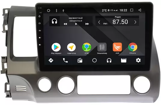 Штатная магнитола Honda Civic 8 (VIII) 4D 2005-2011 Wide Media CF1013-OM-4/64 на Android 9.1 (TS9, DSP, 4G SIM, 4/64GB) (+ Камера заднего вида в подарок!)