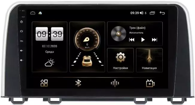 Штатная магнитола Honda CR-V V 2016-2021 LeTrun 4165-10-766 на Android 10 (4G-SIM, 3/32, DSP, QLed) (+ Камера заднего вида в подарок!)