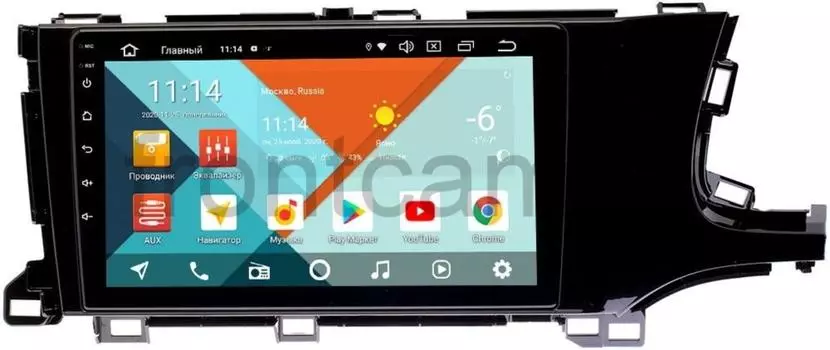 Штатная магнитола Honda Shuttle II Wide Media KS9232QR-3/32 DSP CarPlay 4G-SIM на Android 10 (+ Камера заднего вида в подарок!)