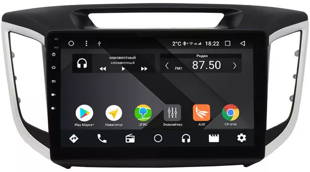 Штатная магнитола Hyundai Creta 2016-2019 Wide Media CF1028-OM-4/64 на Android 9.1 (TS9, DSP, 4G SIM, 4/64GB) для авто без камеры (+ Камера заднего вида в подарок!)