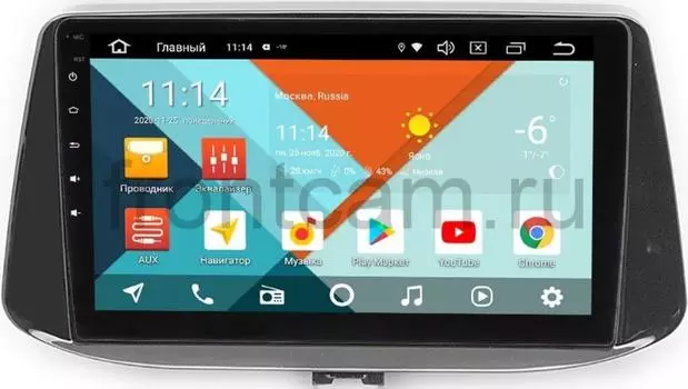 Штатная магнитола Hyundai i30 III Wide Media KS9-071QR-3/32 DSP CarPlay 4G-SIM на Android 10 (+ Камера заднего вида в подарок!)