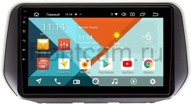 Штатная магнитола Hyundai Santa Fe IV Wide Media KS1137QR-3/32 DSP CarPlay 4G-SIM на Android 10 (+ Камера заднего вида в подарок!)