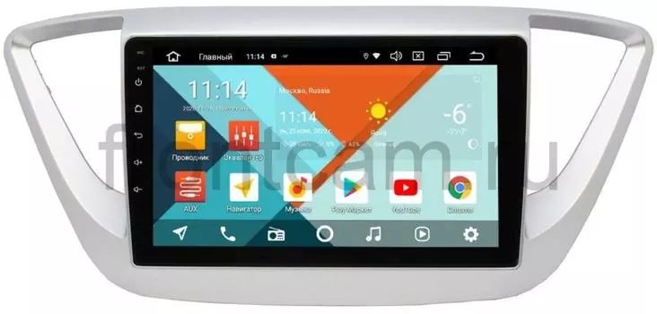 Штатная магнитола Hyundai Solaris II Wide Media KS9039QR-3/32 DSP CarPlay 4G-SIM на Android 10 (+ Камера заднего вида в подарок!)