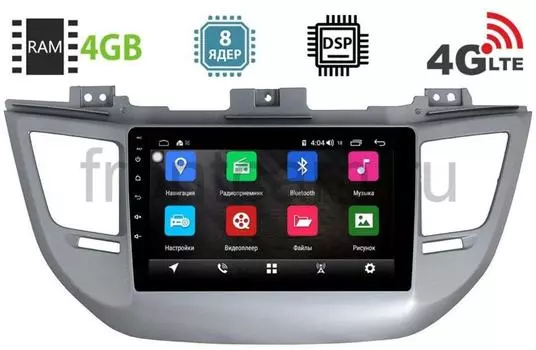 Штатная магнитола Hyundai Tucson III 2015-2018 LeTrun 1860-2944 на Android 8.1 (8 ядер, 4G SIM, DSP, 4GB/64GB) 9041/9042 (+ Камера заднего вида в подарок!)