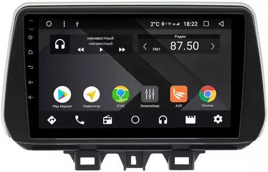 Штатная магнитола Hyundai Tucson III 2018-2019 Wide Media CF9158-OM-4/64 на Android 9.1 (TS9, DSP, 4G SIM, 4/64GB) (+ Камера заднего вида в подарок!)