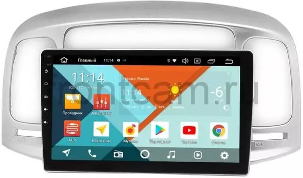 Штатная магнитола Hyundai Verna II Wide Media KS9-069QR-3/32 DSP CarPlay 4G-SIM на Android 10 (+ Камера заднего вида в подарок!)