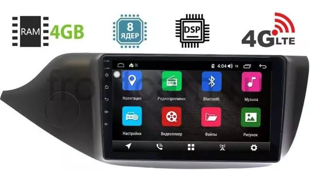 Штатная магнитола Kia Ceed II 2012-2018 (матовая) LeTrun 2840-2944 на Android 8.1 (8 ядер, 4G SIM, DSP, 4GB/64GB) 9098 (+ Камера заднего вида в подарок!)