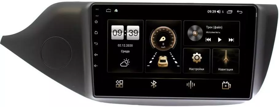 Штатная магнитола Kia Ceed II 2012-2018 (матовая) LeTrun 4196-9098 на Android 10 (6/128, DSP, QLed) С оптическим выходом (+ Камера заднего вида в подарок!)