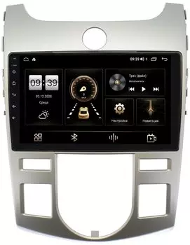 Штатная магнитола Kia Cerato II 2009-2013 (серебро) LeTrun 4196-9019 для авто с климатом (тип 1) на Android 10 (6/128, DSP, QLed) С оптическим выходом (+ Камера заднего вида в подарок!)