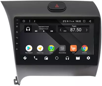 Штатная магнитола Kia Cerato III 2013-2017 Wide Media CF9014-OM-4/64 на Android 9.1 (TS9, DSP, 4G SIM, 4/64GB) для авто с камерой (+ Камера заднего вида в подарок!)