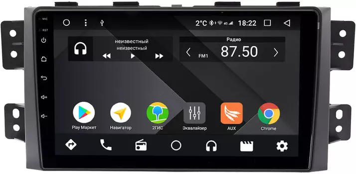 Штатная магнитола Kia Mohave I 2008-2018 Wide Media CF9142-OM-4/64 на Android 9.1 (TS9, DSP, 4G SIM, 4/64GB) (+ Камера заднего вида в подарок!)