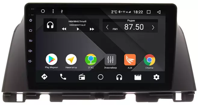 Штатная магнитола Kia Optima IV 2016-2019 Wide Media CF9017-OM-4/64 на Android 9.1 (TS9, DSP, 4G SIM, 4/64GB) (+ Камера заднего вида в подарок!)