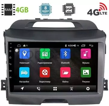 Штатная магнитола Kia Sportage III 2010-2016 LeTrun 1867-2944 на Android 8.1 (8 ядер, 4G SIM, DSP, 4GB/64GB) (+ Камера заднего вида в подарок!)