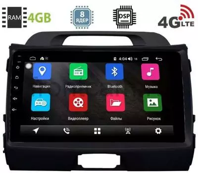 Штатная магнитола Kia Sportage III 2010-2016 LeTrun 2907-2944 на Android 8.1 (8 ядер, 4G SIM, DSP, 4GB/64GB) 9071/9072 (+ Камера заднего вида в подарок!)