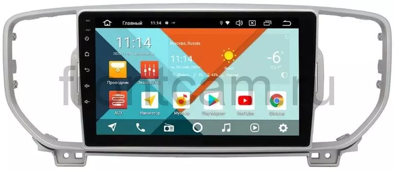 Штатная магнитола Kia Sportage IV 2018-2020 Wide Media KS9085QM-2/32 DSP CarPlay 4G-SIM на Android 10 (для авто без камеры) (+ Камера заднего вида в подарок!)