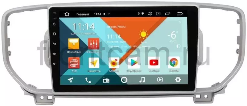 Штатная магнитола Kia Sportage IV (для авто без камеры) Wide Media KS9044QR-3/32 DSP CarPlay 4G-SIM на Android 10 (+ Камера заднего вида в подарок!)