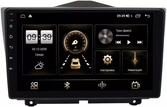 Штатная магнитола Lada Granta I 2018-2021 LeTrun 4196-9090 на на Android 10 (6/128, DSP, QLed) С оптическим выходом (+ Камера заднего вида в подарок!)