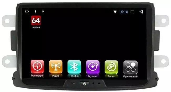 Штатная магнитола Lada Xray 2016-2018 LeTrun 2128 на Android 7.1.1 Allwinner T3 (+ Камера заднего вида в подарок!)