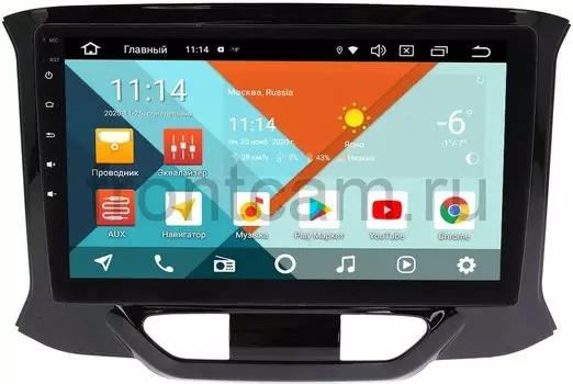 Штатная магнитола Lada Xray 2016-2019 Wide Media KS9153QM-2/32 DSP CarPlay 4G-SIM Android 10 (+ Камера заднего вида в подарок!)