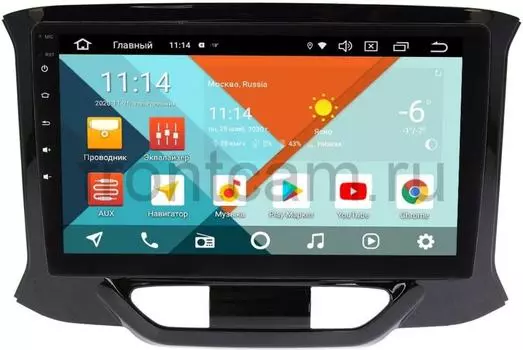 Штатная магнитола Lada Xray 2016-2019 Wide Media KS9153QR-3/32 DSP CarPlay 4G-SIM Android 10 (+ Камера заднего вида в подарок!)