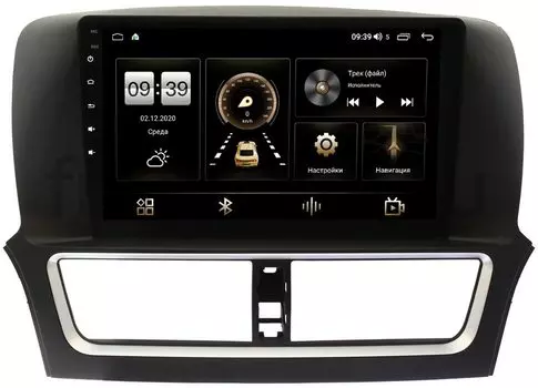 Штатная магнитола LeTrun 4195-1037 для Faw Besturn X80 (2018-2020) на Android 10 (6/128, DSP, QLed) С оптическим выходом (+ Камера заднего вида в подарок!)