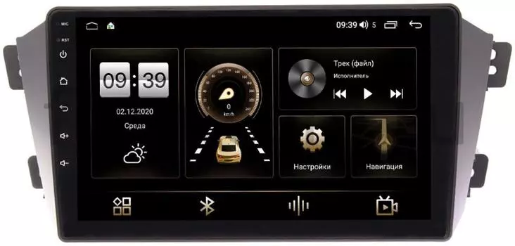 Штатная магнитола LeTrun 4196-9055 для Geely Emgrand X7 2011-2018 на Android 10 (6/128, DSP, QLed) С оптическим выходом (+ Камера заднего вида в подарок!)