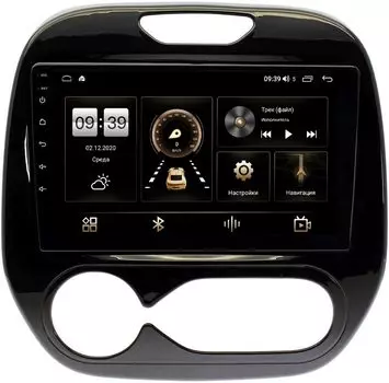 Штатная магнитола LeTrun 4196-9185 для Renault Kaptur 2016-2021 (климат) на Android 10 (6/128, DSP, QLed) С оптическим выходом (+ Камера заднего вида в подарок!)