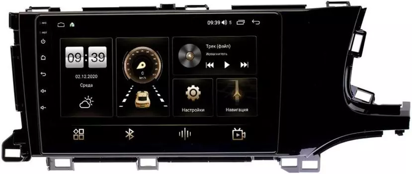 Штатная магнитола LeTrun 4196-9232 для Honda Shuttle II 2015-2021 на Android 10 (6/128, DSP, QLed) С оптическим выходом (+ Камера заднего вида в подарок!)
