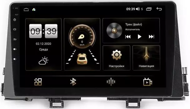 Штатная магнитола LeTrun 4196-9-813 для Kia Picanto III 2017-2021 на Android 10 (6/128, DSP, QLed) С оптическим выходом (+ Камера заднего вида в подарок!)