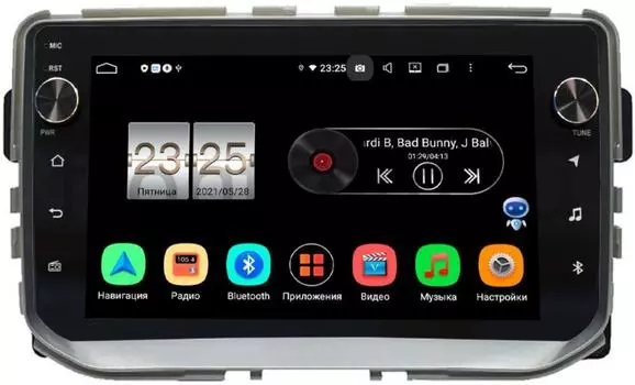 Штатная магнитола LeTrun BPX609-2842 для Haval H2 2014-2021 на Android 10 (4/64, DSP, IPS, с голосовым ассистентом, с крутилками) (+ Камера заднего вида в подарок!)